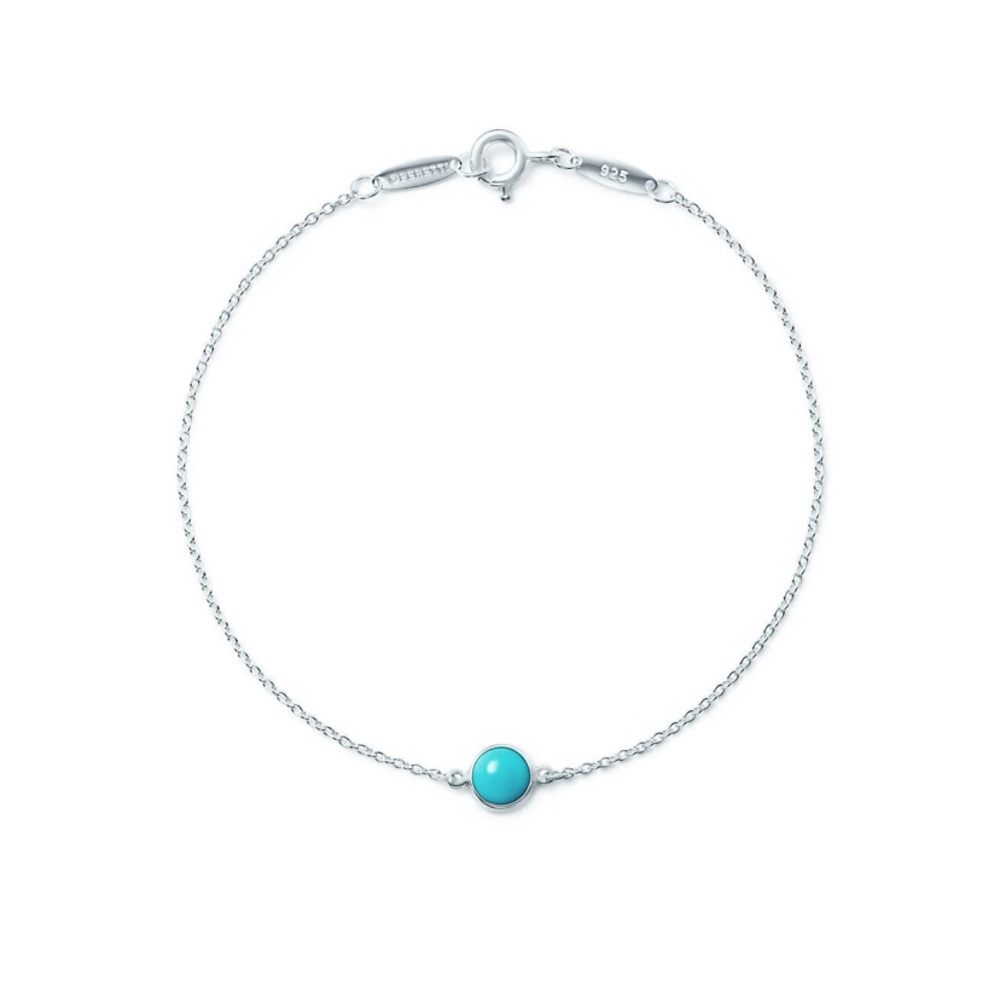 Tiffany&co Color by Yard Bracelet
